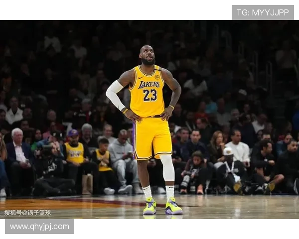 詹姆斯伤缺期间将关注湖人表现若球队无法赢球或考虑离队选择